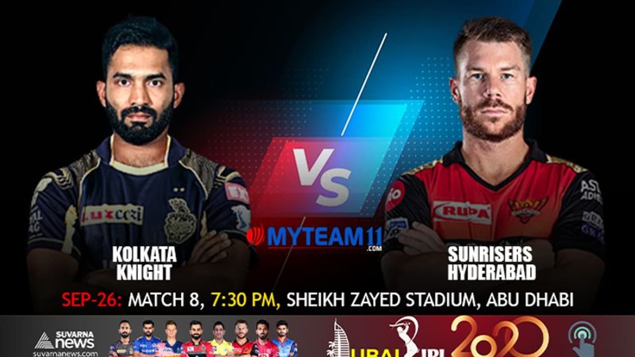 IPL 2020: KKR vs SRH ಸೋತವರ ನಡುವೆ ಗೆಲುವಿಗಾಗಿ ಫೈಟ್ IPL 2020: KKR vs SRH ಸೋತವರ ನಡುವೆ ಗೆಲುವಿಗಾಗಿ ಫೈಟ್