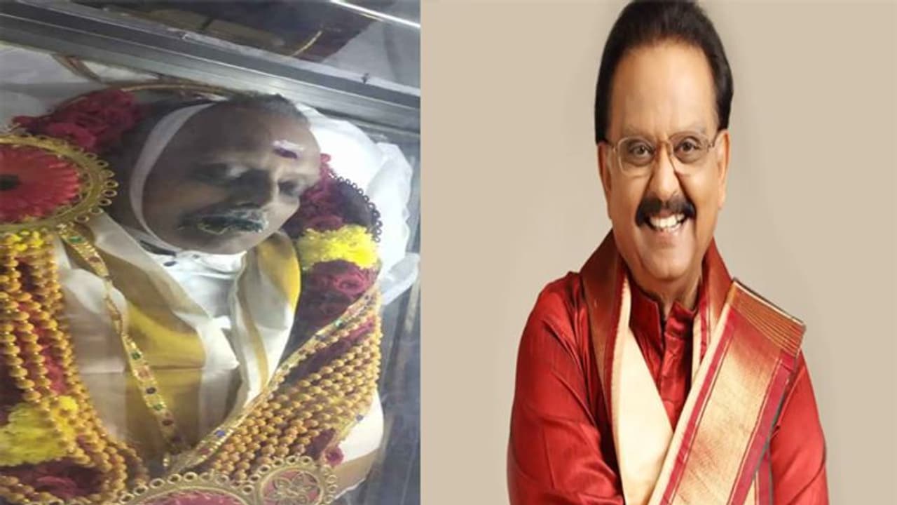 पूरे राजकीय सम्मान के साथ होगा एसपी बालासुब्रमण्यम का अंतिम संस्कार, तमिलनाडु पुलिस ने किए व्यापक इंतजाम पूरे राजकीय सम्मान के साथ होगा एसपी बालासुब्रमण्यम का अंतिम संस्कार, तमिलनाडु पुलिस ने किए व्यापक इंतजाम