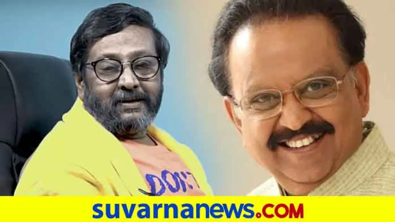 ರವಿ ಬೆಳಗೆರೆ ಪ್ರೇಮ ಪತ್ರದಲ್ಲಿ ಎಸ್‌ಪಿಬಿ ಸಾಲು..!