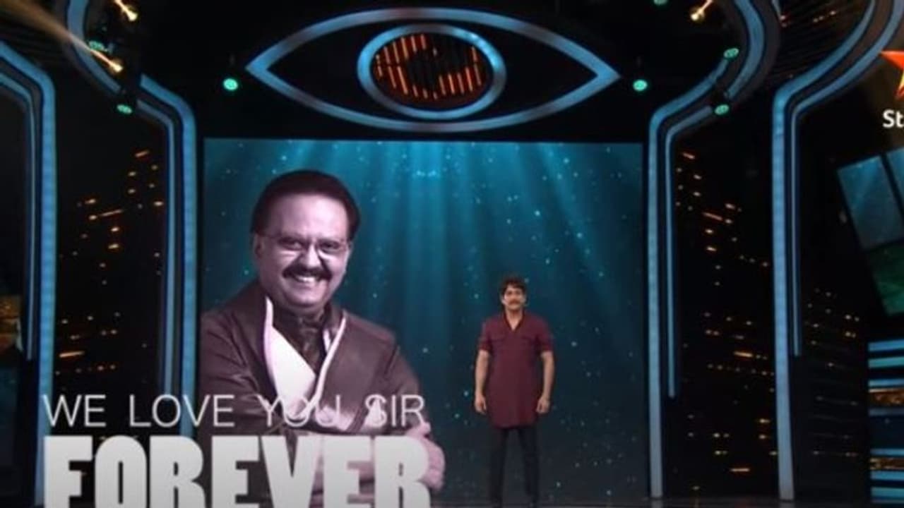 గాన గంధర్వుడికి బిగ్బాస్ ఘన నివాళి.. బిగ్బాస్ తెలుగు 4 అంకితం గాన గంధర్వుడికి బిగ్బాస్ ఘన నివాళి.. బిగ్బాస్ తెలుగు 4 అంకితం