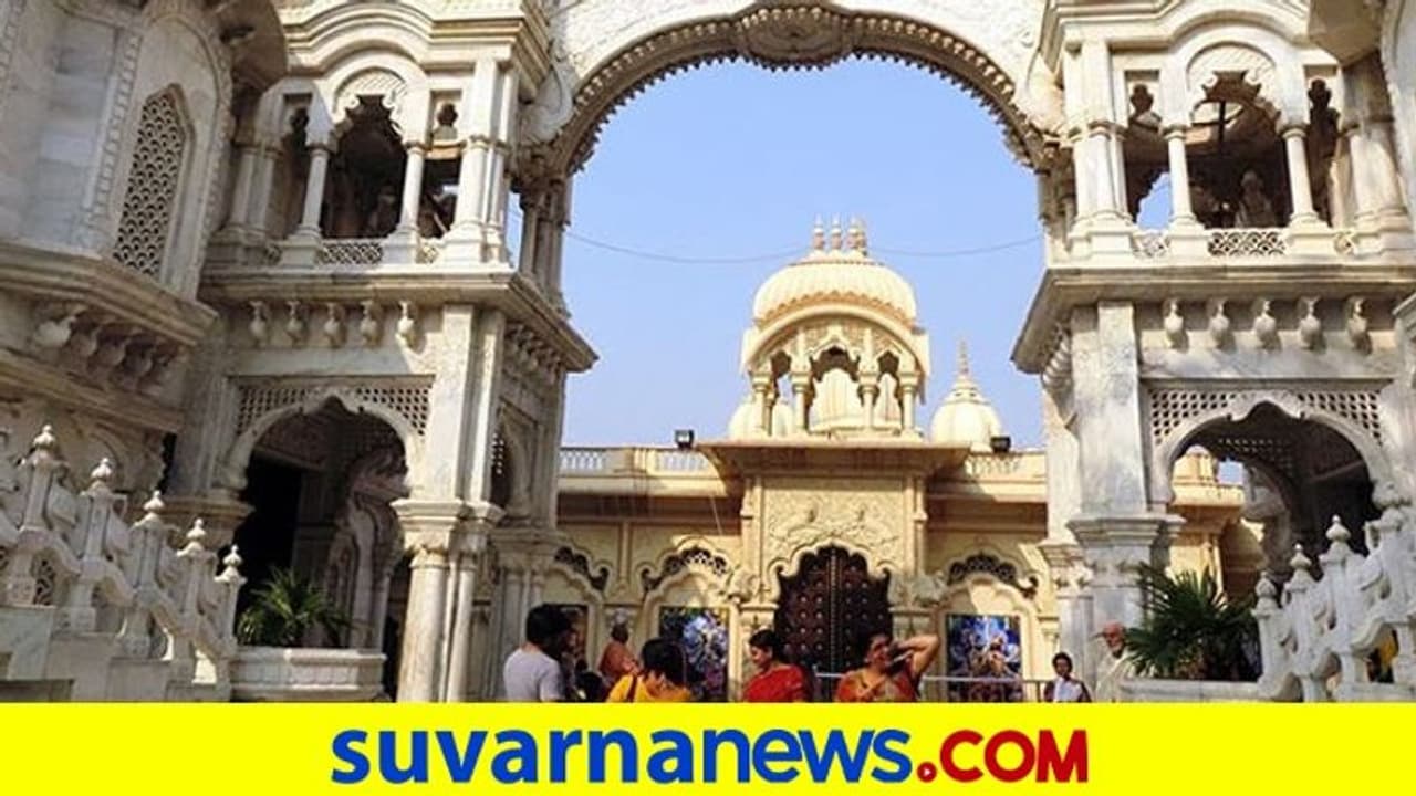 ಅಯೋಧ್ಯೆ ಬೆನ್ನಲ್ಲೇ ಕೋರ್ಟ್‌ ಮೆಟ್ಟಿಲೇರಿದ ಕೃಷ್ಣ ಜನ್ಮಭೂಮಿ ವಿವಾದ, ಈದ್ಗಾ ಮರೆಯಾಗುತ್ತಾ?