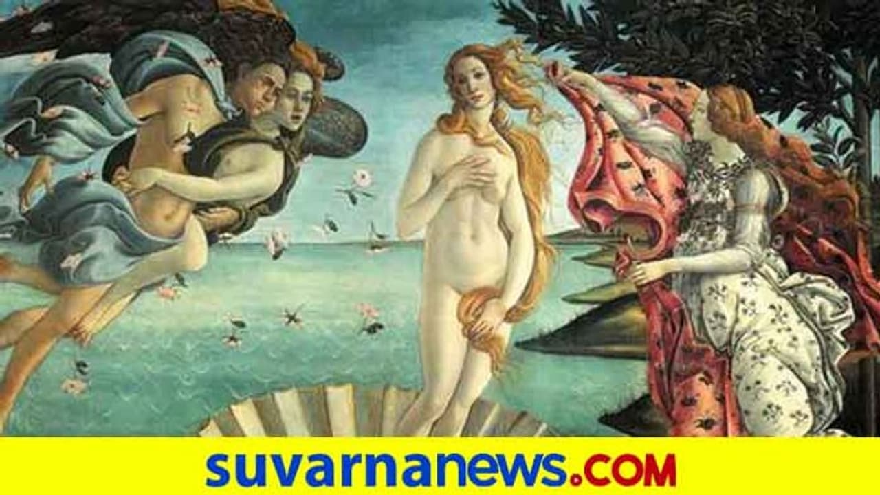 ಪುರಾಣಕಾಲದಲ್ಲೂ ಹನಿ ಟ್ರ್ಯಾಪ್ ಇತ್ತಾ?