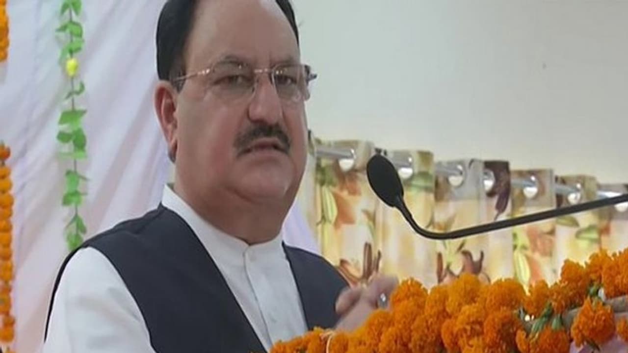 बिहार चुनाव 2020: अध्यक्ष बनने के बाद नड्डा की नई टीम, इन्हें बनाया युवा मोर्चा का अध्यक्ष, राम माधव को हटाया बिहार चुनाव 2020: अध्यक्ष बनने के बाद नड्डा की नई टीम, इन्हें बनाया युवा मोर्चा का अध्यक्ष, राम माधव को हटाया