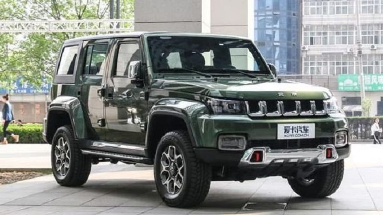 ಮತ್ತೊಂದು ಕಾರು ಡಿಸೈನ್ ಕದ್ದ ಚೀನಾ, ನಕಲು ಕಾರು ಪಾಕಿಸ್ತಾನದಲ್ಲಿ ಮಾರಾಟ! ಮತ್ತೊಂದು ಕಾರು ಡಿಸೈನ್ ಕದ್ದ ಚೀನಾ, ನಕಲು ಕಾರು ಪಾಕಿಸ್ತಾನದಲ್ಲಿ ಮಾರಾಟ!