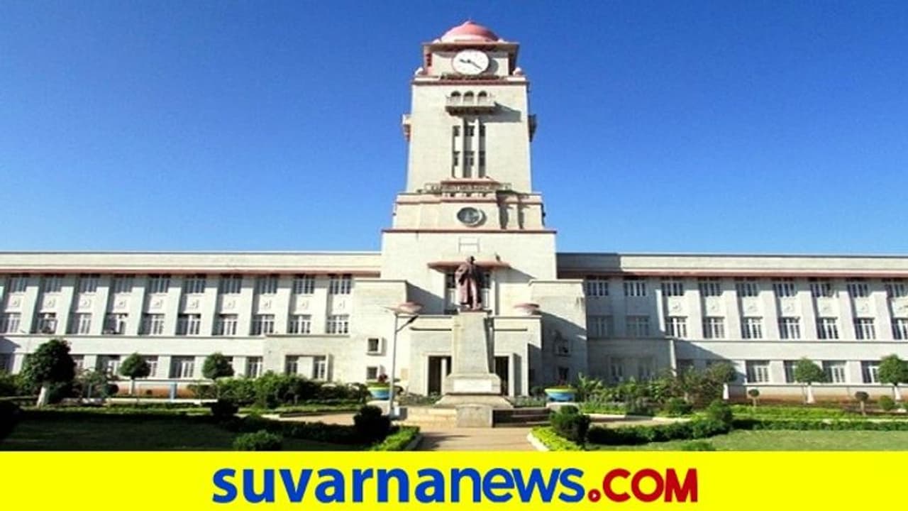 ಕರ್ನಾಟಕ ವಿಶ್ವವಿದ್ಯಾಲಯಕ್ಕೆ ಕೊನೆಗೂ ಖಾಯಂ ಕುಲಪತಿ ನೇಮಕ ಕರ್ನಾಟಕ ವಿಶ್ವವಿದ್ಯಾಲಯಕ್ಕೆ ಕೊನೆಗೂ ಖಾಯಂ ಕುಲಪತಿ ನೇಮಕ