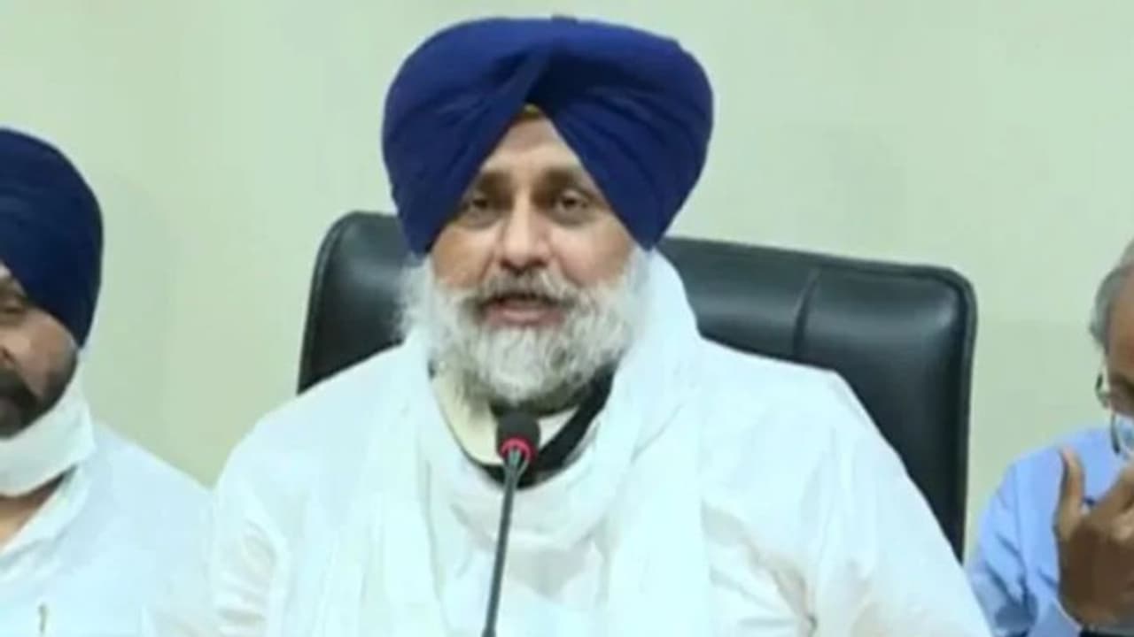 পঞ্জাবে আরও শক্তি বাড়াল আপ, সমর্থন করার সিদ্ধান্ত অকালি দলের পঞ্জাবে আরও শক্তি বাড়াল আপ, সমর্থন করার সিদ্ধান্ত অকালি দলের