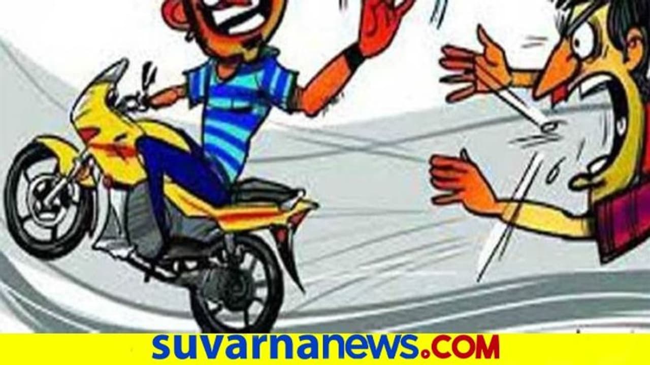 ಠಾಣೆಗೆ ಬಂದವರು ಪೊಲೀಸರ ಬೈಕ್‌ ಅನ್ನೇ ಕದ್ದೊಯ್ದರು!