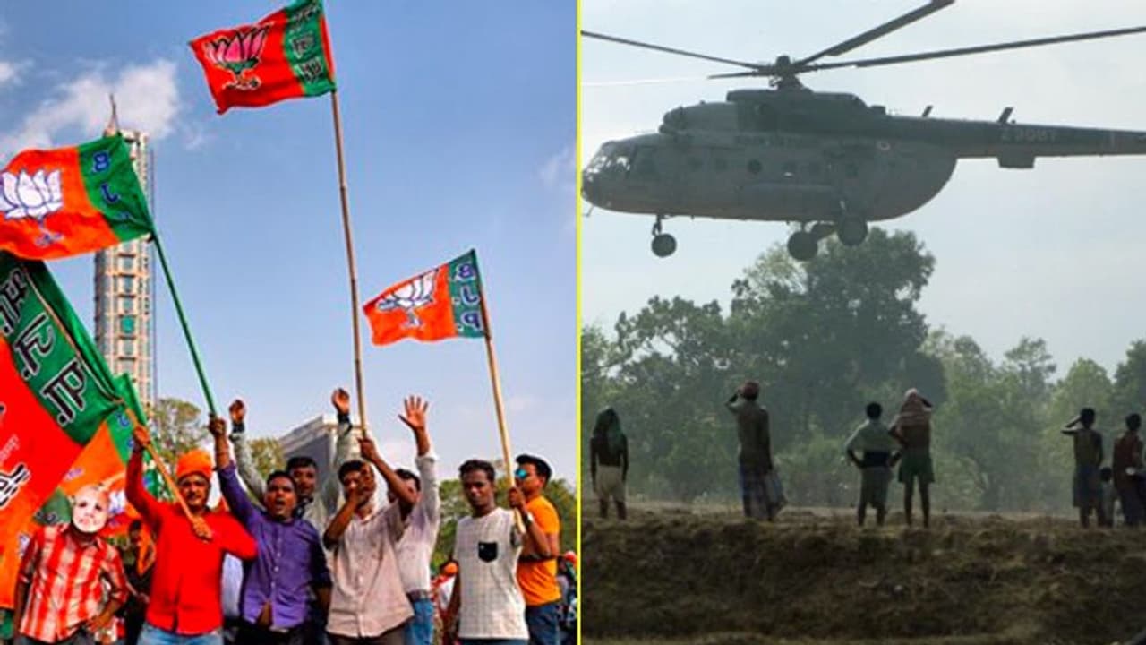 हेलिकॉप्टर से निगरानी, भूलकर भी नहीं कर पाएंगे ये काम; गलती की तो महामारी एक्ट में नपेंगे नेताजी हेलिकॉप्टर से निगरानी, भूलकर भी नहीं कर पाएंगे ये काम; गलती की तो महामारी एक्ट में नपेंगे नेताजी