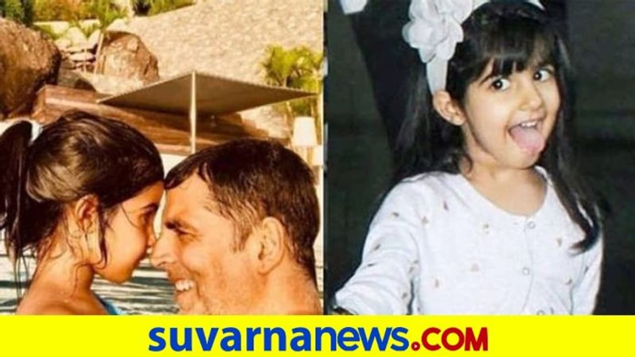 ತುಂಟಿ ಮಗಳಿಗೊಂದು ಪತ್ರ: ಇಂದು ಮಗಳ ದಿನವಂತೆ! ತುಂಟಿ ಮಗಳಿಗೊಂದು ಪತ್ರ: ಇಂದು ಮಗಳ ದಿನವಂತೆ!