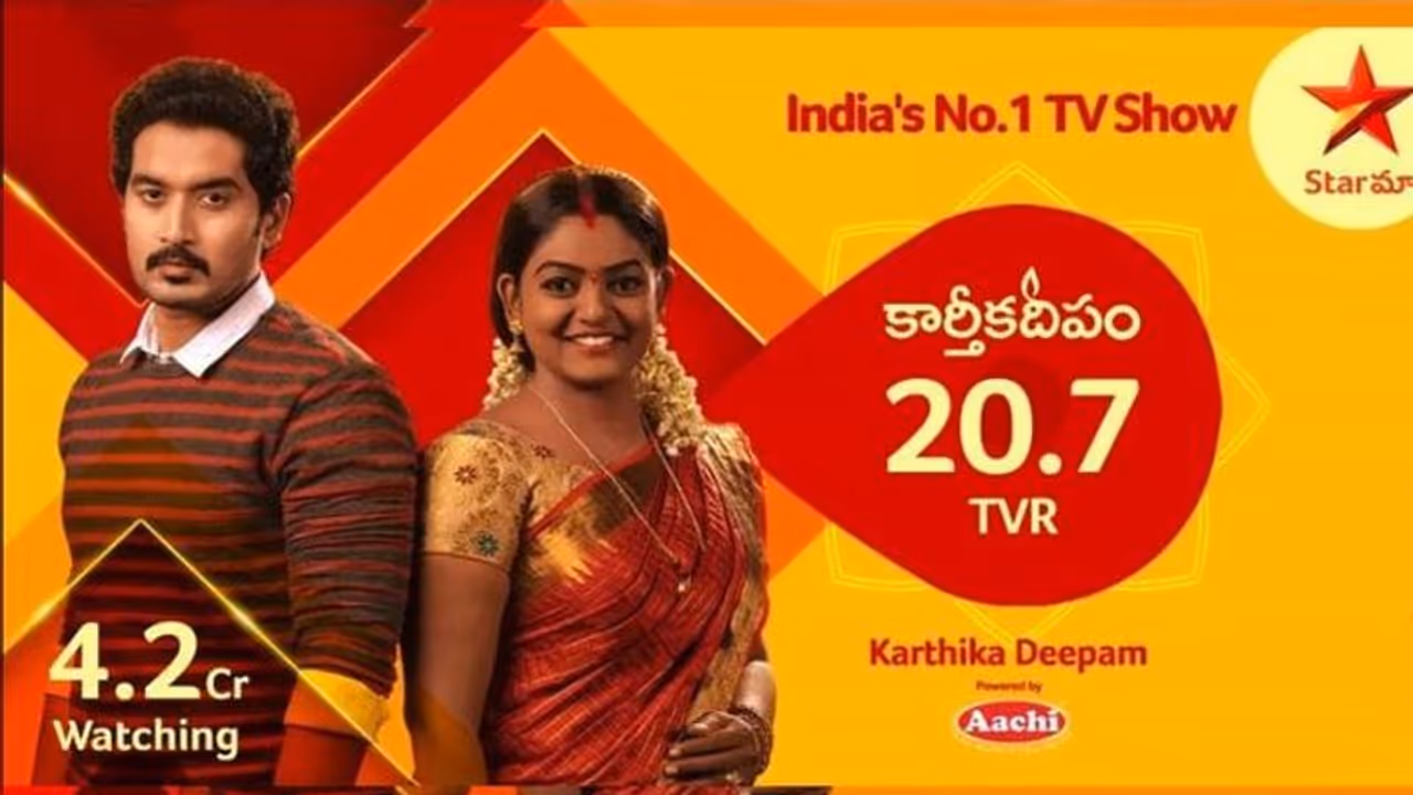 వంటలక్క లెక్కే వేరు..టీఆర్పిలో ఆల్ టైమ్ రికార్డ్!