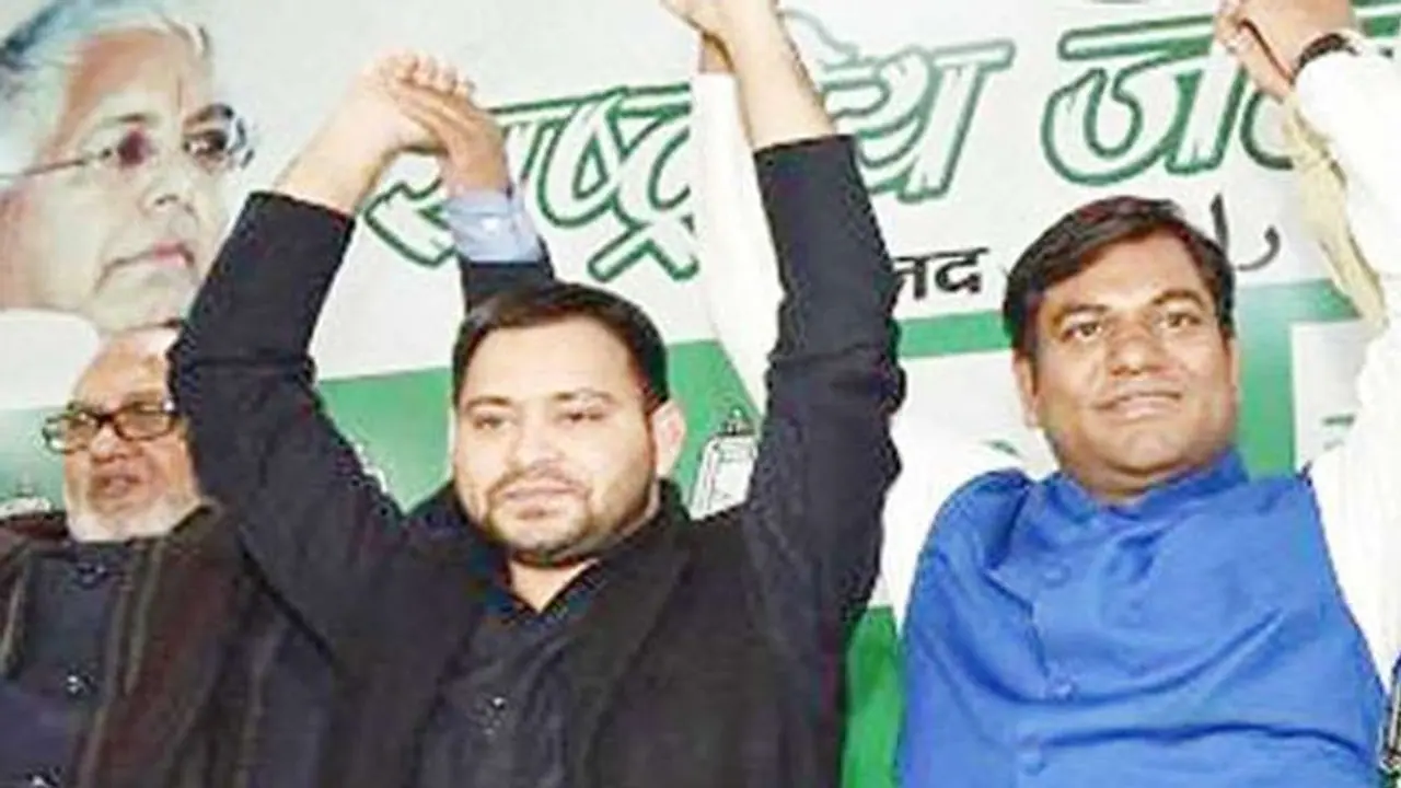 महागठबंधन में पा रहे 10 से भी कम सीटें, पर मुकेश साहनी को चाहिए डिप्टी CM की पोस्ट; कांग्रेस की बल्ले बल्ले महागठबंधन में पा रहे 10 से भी कम सीटें, पर मुकेश साहनी को चाहिए डिप्टी CM की पोस्ट; कांग्रेस की बल्ले बल्ले