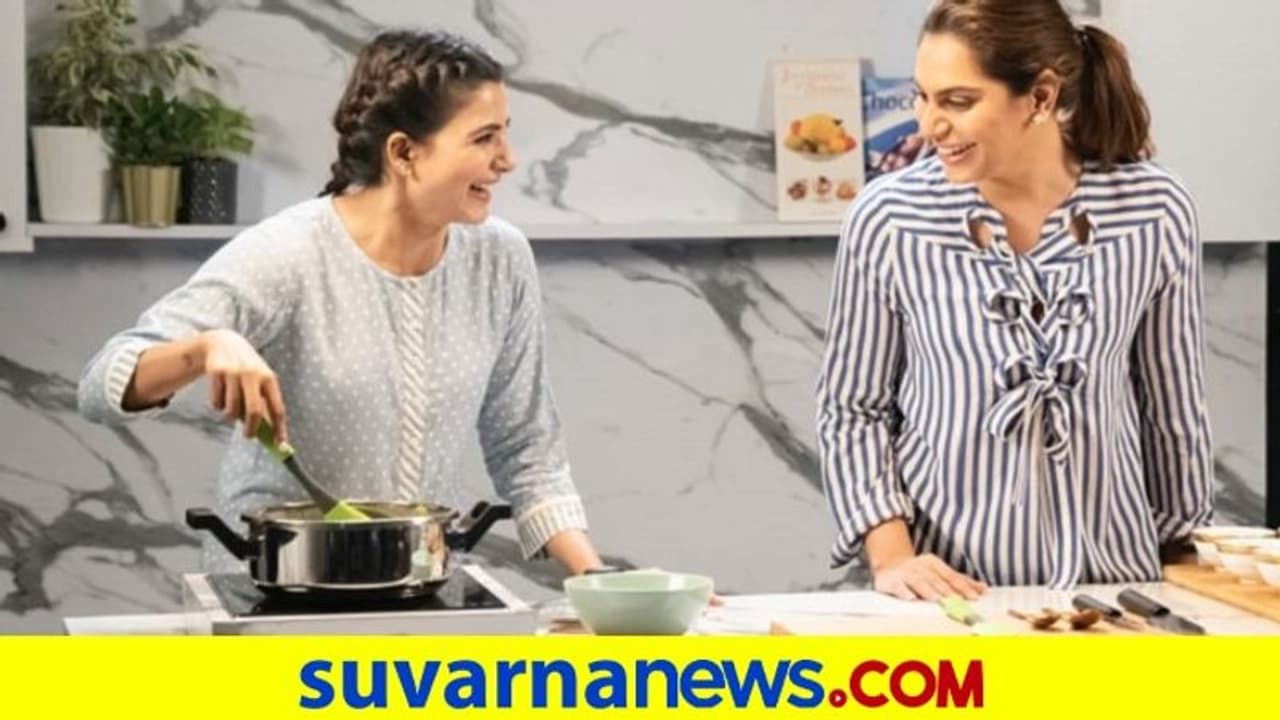 ರಾಮ್ ಚರಣ್ ಪತ್ನಿಗೆ ಶೆಫ್ ಆದ್ರು ಸಮಂತಾ..! ಏನ್ ತಯಾರಿಸಿದ್ರು ನೋಡಿ ರಾಮ್ ಚರಣ್ ಪತ್ನಿಗೆ ಶೆಫ್ ಆದ್ರು ಸಮಂತಾ..! ಏನ್ ತಯಾರಿಸಿದ್ರು ನೋಡಿ