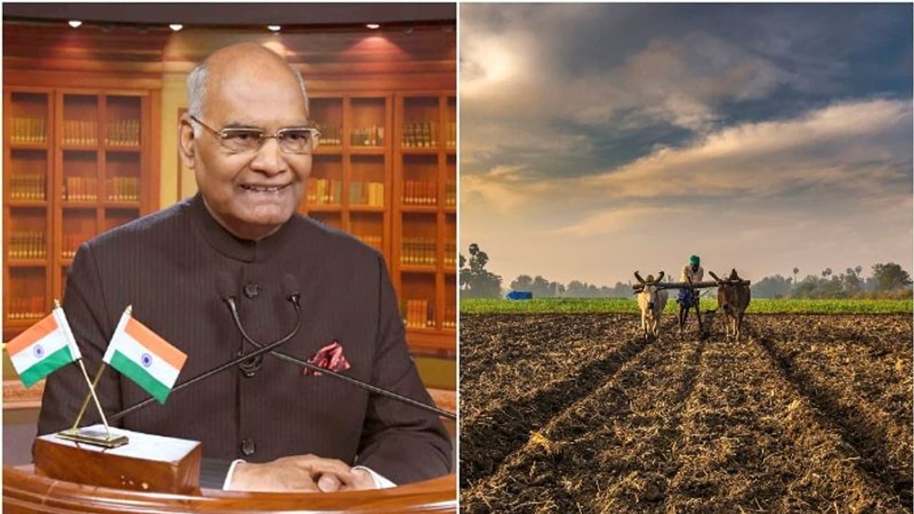 കാർഷിക പരിഷ്കാരങ്ങള് നിയമമായി, രാഷ്ട്രപതി ഒപ്പു വച്ചു, പ്രതിപക്ഷ ആവശ്യം തള്ളി കാർഷിക പരിഷ്കാരങ്ങള് നിയമമായി, രാഷ്ട്രപതി ഒപ്പു വച്ചു, പ്രതിപക്ഷ ആവശ്യം തള്ളി