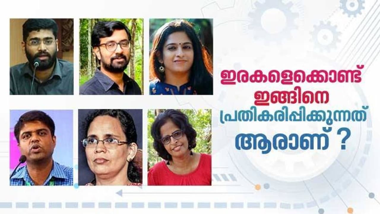 ഏട്ടിലെ നിയമങ്ങളുടെ കഴിവുകേടിന് മരുന്ന് ചെകിട്ടിലെ അടിയോ?