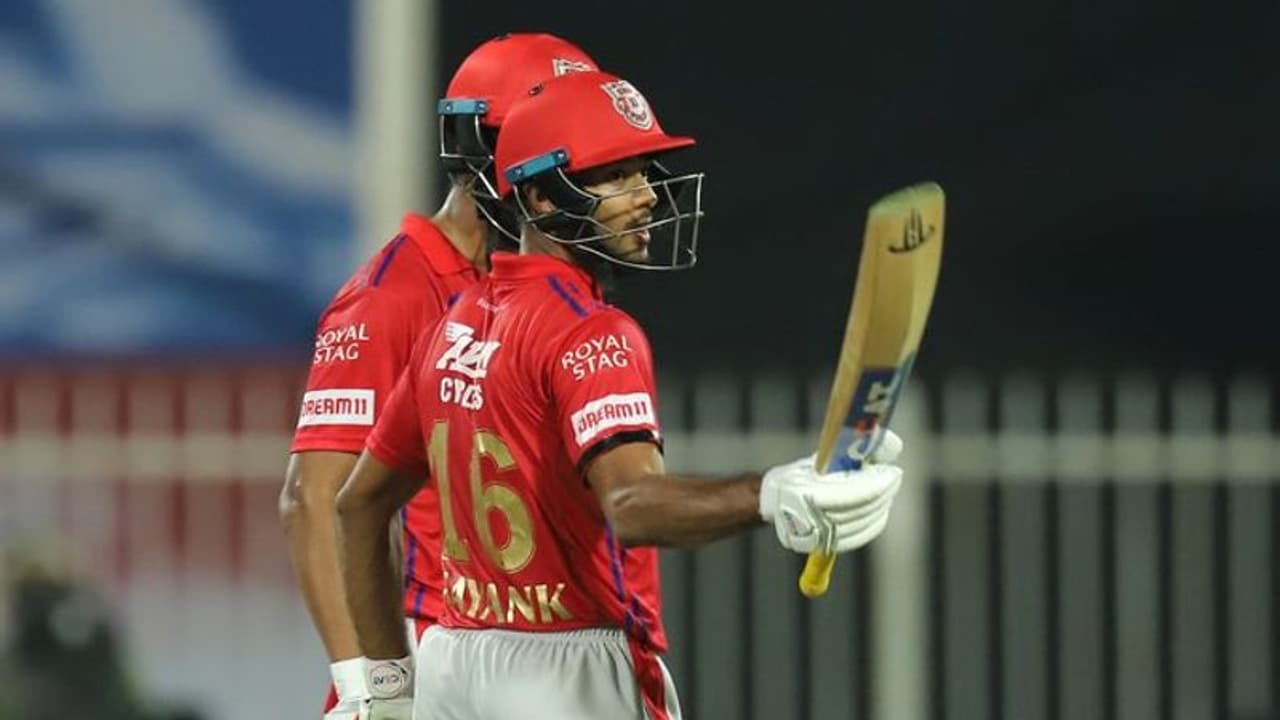 KXIPvsKKR: చేజేతులా ఓడిన పంజాబ్... కేకేఆర్ ‘ఉత్కంఠ’ విజయం... KXIPvsKKR: చేజేతులా ఓడిన పంజాబ్... కేకేఆర్ ‘ఉత్కంఠ’ విజయం...