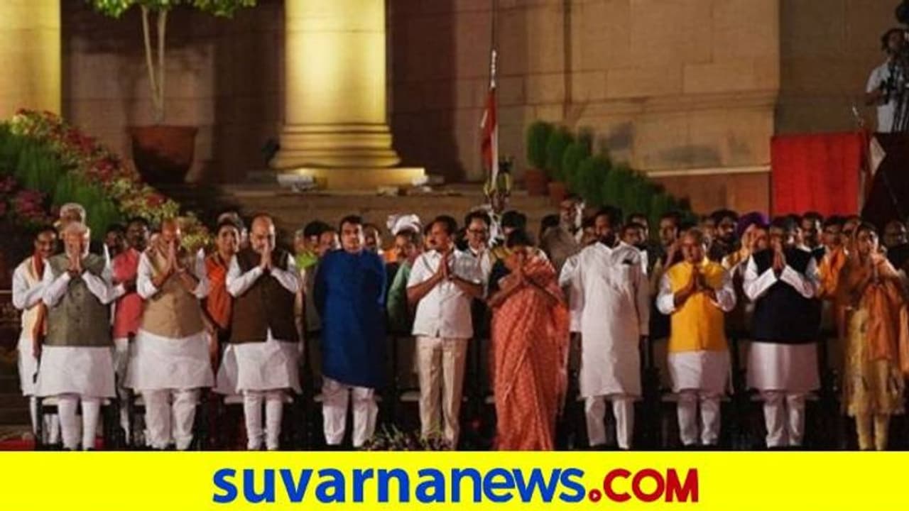 ಮೋದಿ ಹೊಸ ಟೀಂ ರೆಡಿ: ಸಚಿವ ಸ್ಥಾನಕ್ಕೆ ರಾಜೀನಾಮೆ ಕೊಟ್ಟ ಸಚಿವರಿವರು!