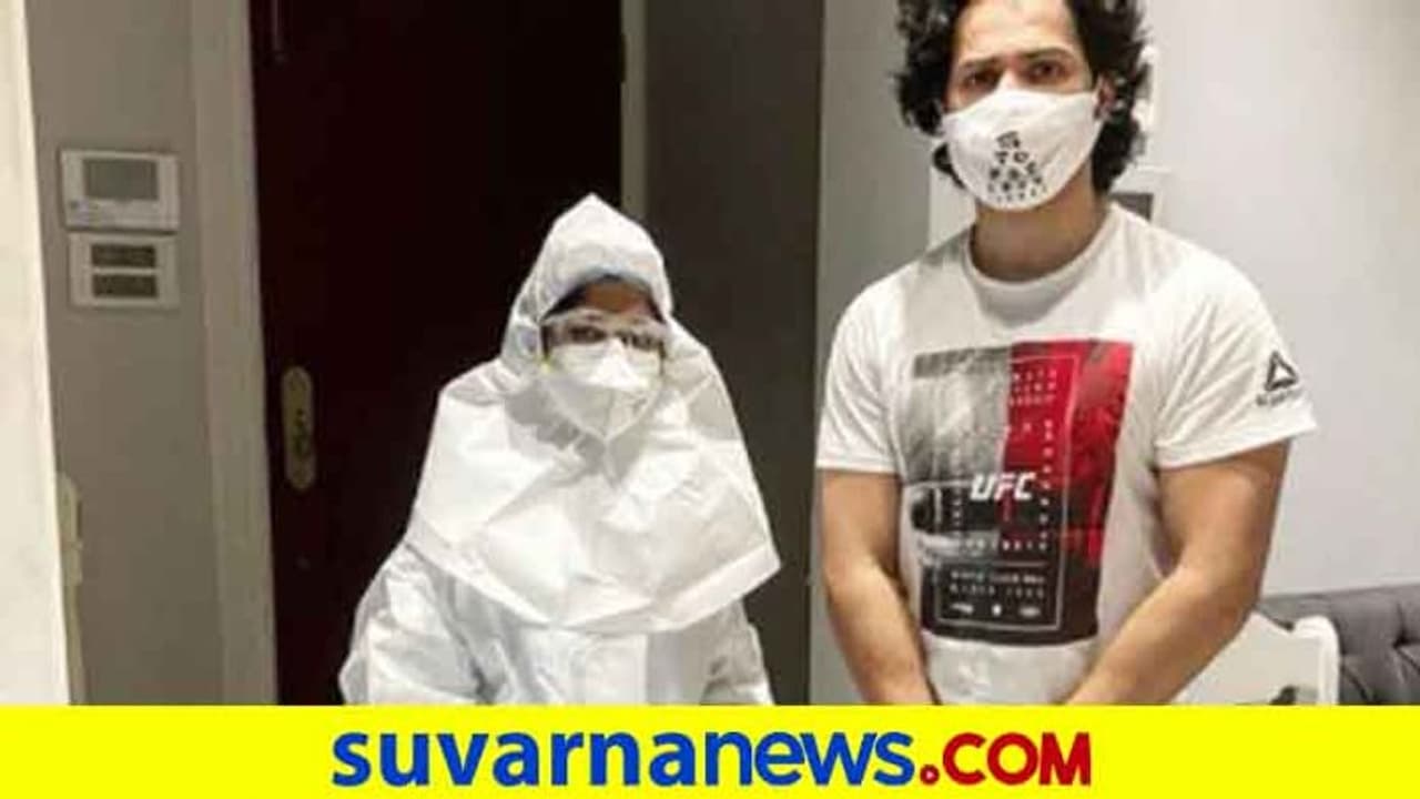 ಶೂಟಿಂಗ್‌ಗೆ ಹಿಂತಿರುಗಿದ ವರುಣ್ ಧವನ್; ಕೋವಿಡ್‌ 19 ಲೈವ್ ವಿಡಿಯೋ ಶೇರ್!