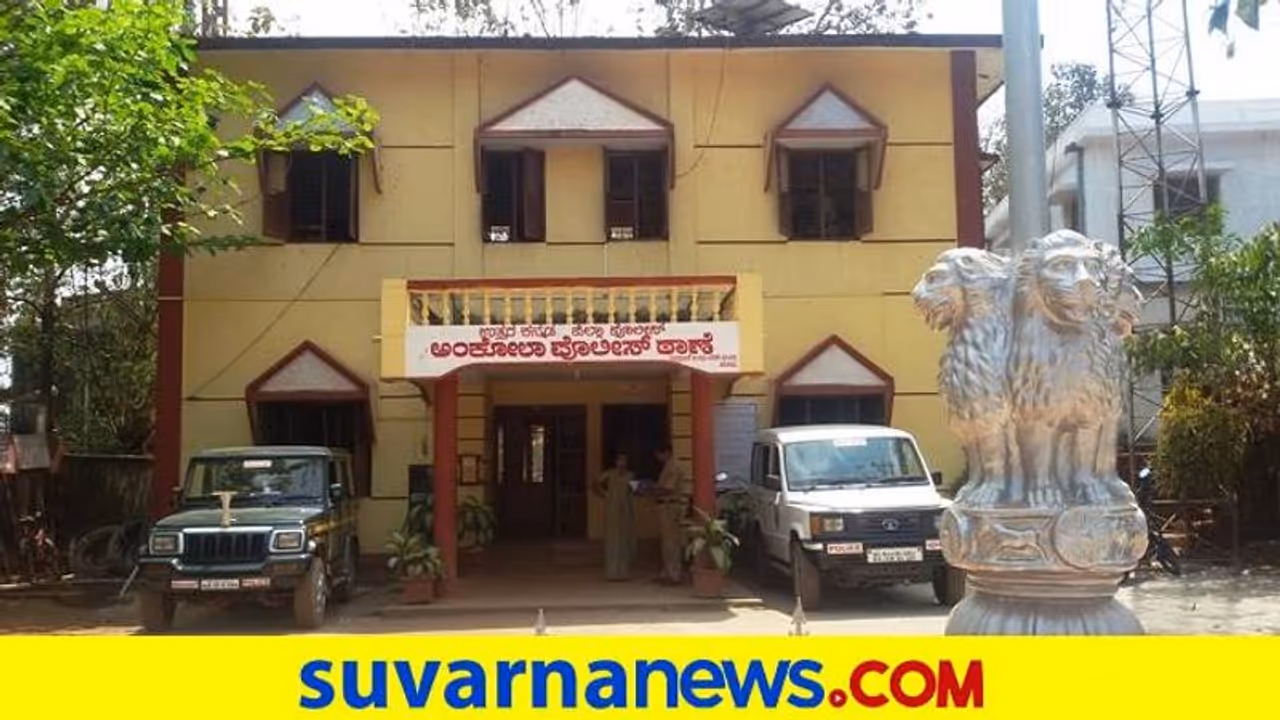 ಕಾರವಾರ: ಇನ್ನೂ ಕನಸಾಗಿಯೇ ಉಳಿದ ಅಂಕೋಲಾ ಸಬ್‌ಜೈಲ್‌!