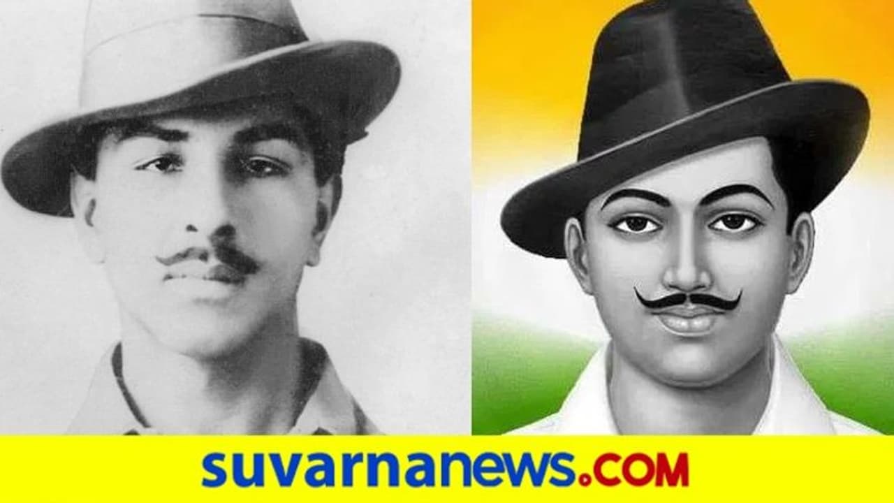 ಜೈಲಿನಲ್ಲಿದ್ದರೂ ಸ್ವತಂತ್ರರಾಗಿದ್ದರು ಭಗತ್ ಸಿಂಗ್, ನಗುತ್ತಲೇ ಗಲ್ಲಿಗೇರಿದ್ದರು!