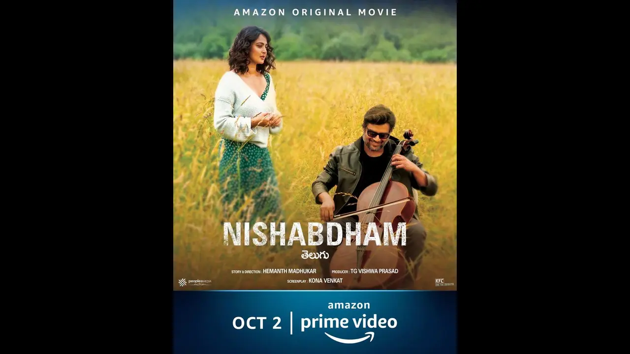 'Nee Kanupapa' from R Madhavan, Anushka Shetty starrer Telugu suspense thriller Nishabdham released 'Nee Kanupapa' from R Madhavan, Anushka Shetty starrer Telugu suspense thriller Nishabdham released