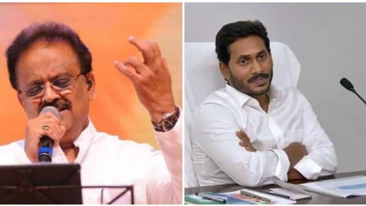 எஸ்.பி.பி க்கு பாரத ரத்னா விருது வழங்கணும்.. ஆந்திர முதல்வர் ஜெகன்மோகன் ரெட்டி பிரதமர் மோடிக்கு அதிரடி கடிதம்! எஸ்.பி.பி க்கு பாரத ரத்னா விருது வழங்கணும்.. ஆந்திர முதல்வர் ஜெகன்மோகன் ரெட்டி பிரதமர் மோடிக்கு அதிரடி கடிதம்!