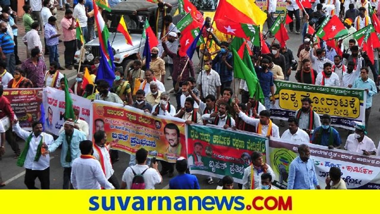 ಕರ್ನಾಟಕ ಬಂದ್ ಯಶಸ್ವಿ: ರೈತ ವಿರೋಧಿ ನೀತಿಗಳಿಗೆ ಧಿಕ್ಕಾರ ಕೂಗಿದ ಕೃಷಿ ತಪಸ್ವಿ
