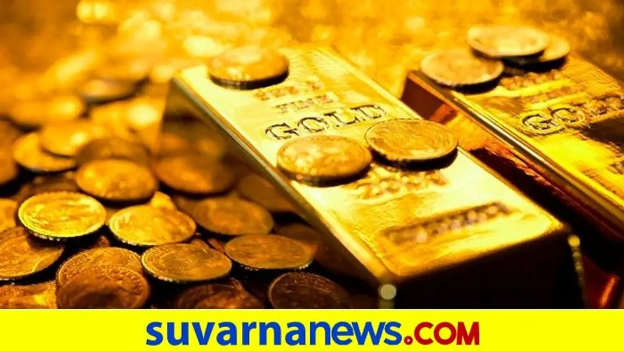 ಕೆಜಿಎಫ್‌ ಚಿನ್ನದ ಗಣಿಯಲ್ಲಿ ಖನಿಜಗಳ ಶೋಧ