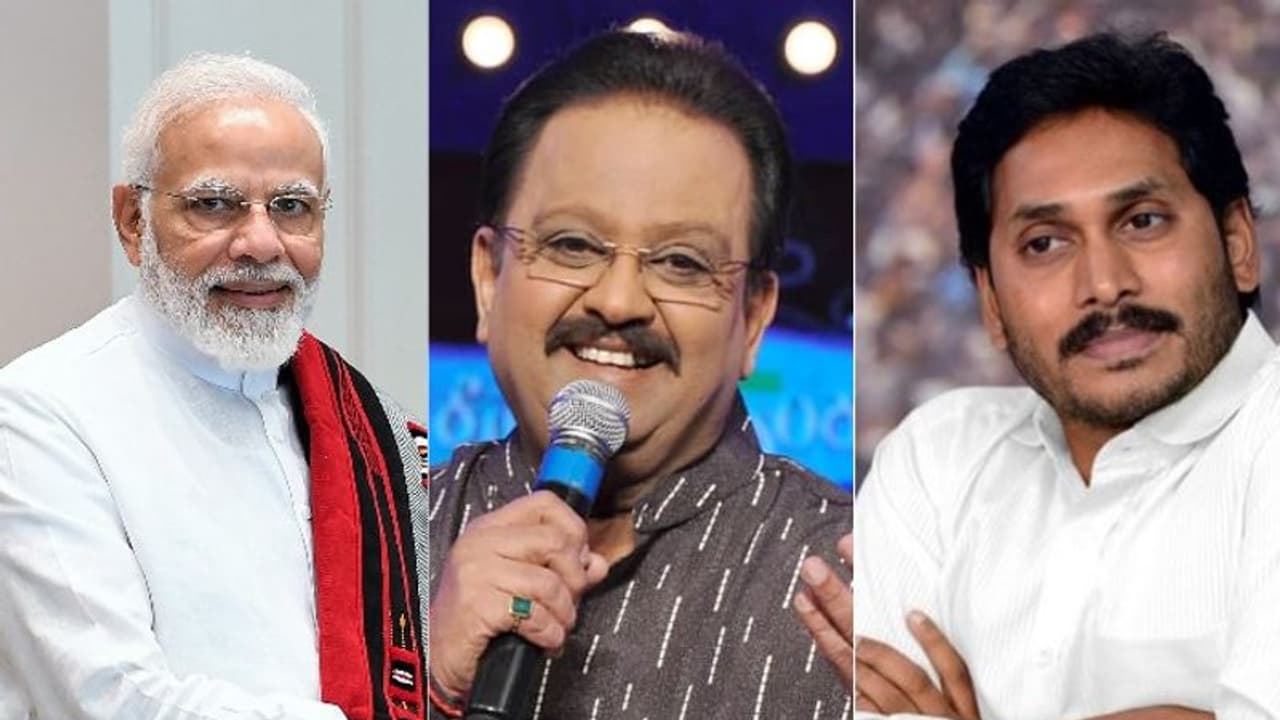 എസ്പിബിക്ക് ഭാരതരത്ന നൽകണം; പ്രധാനമന്ത്രിക്ക് ജഗൻമോഹൻ റെഡ്ഡിയുടെ കത്ത് എസ്പിബിക്ക് ഭാരതരത്ന നൽകണം; പ്രധാനമന്ത്രിക്ക് ജഗൻമോഹൻ റെഡ്ഡിയുടെ കത്ത്