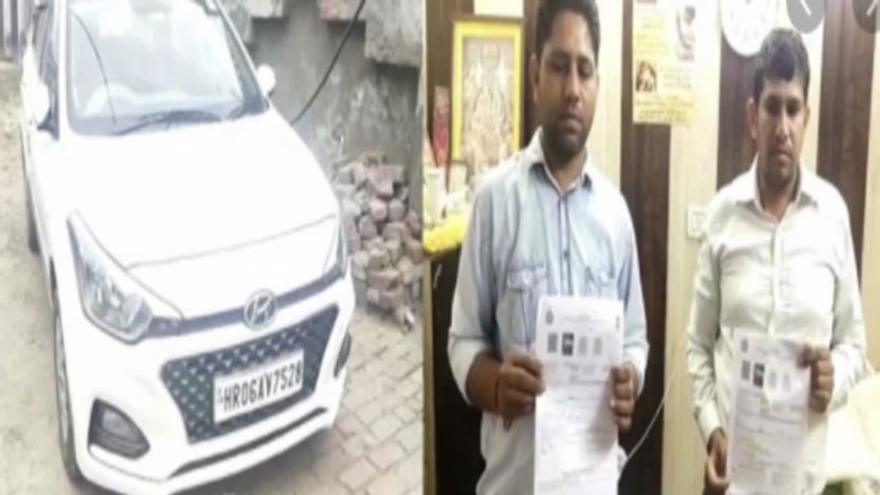 ट्रैफिक पुलिस का कारनामा: कार में हेलमेट नहीं पहनने का काटा चालान..पढ़िए दिलचस्प मामला ट्रैफिक पुलिस का कारनामा: कार में हेलमेट नहीं पहनने का काटा चालान..पढ़िए दिलचस्प मामला