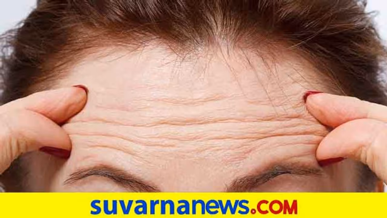 ಹಣೆಯ ರೇಖೆ ಹೇಳುತ್ತೆ ನಿಮ್ಮ ಭವಿಷ್ಯವನ್ನು.!