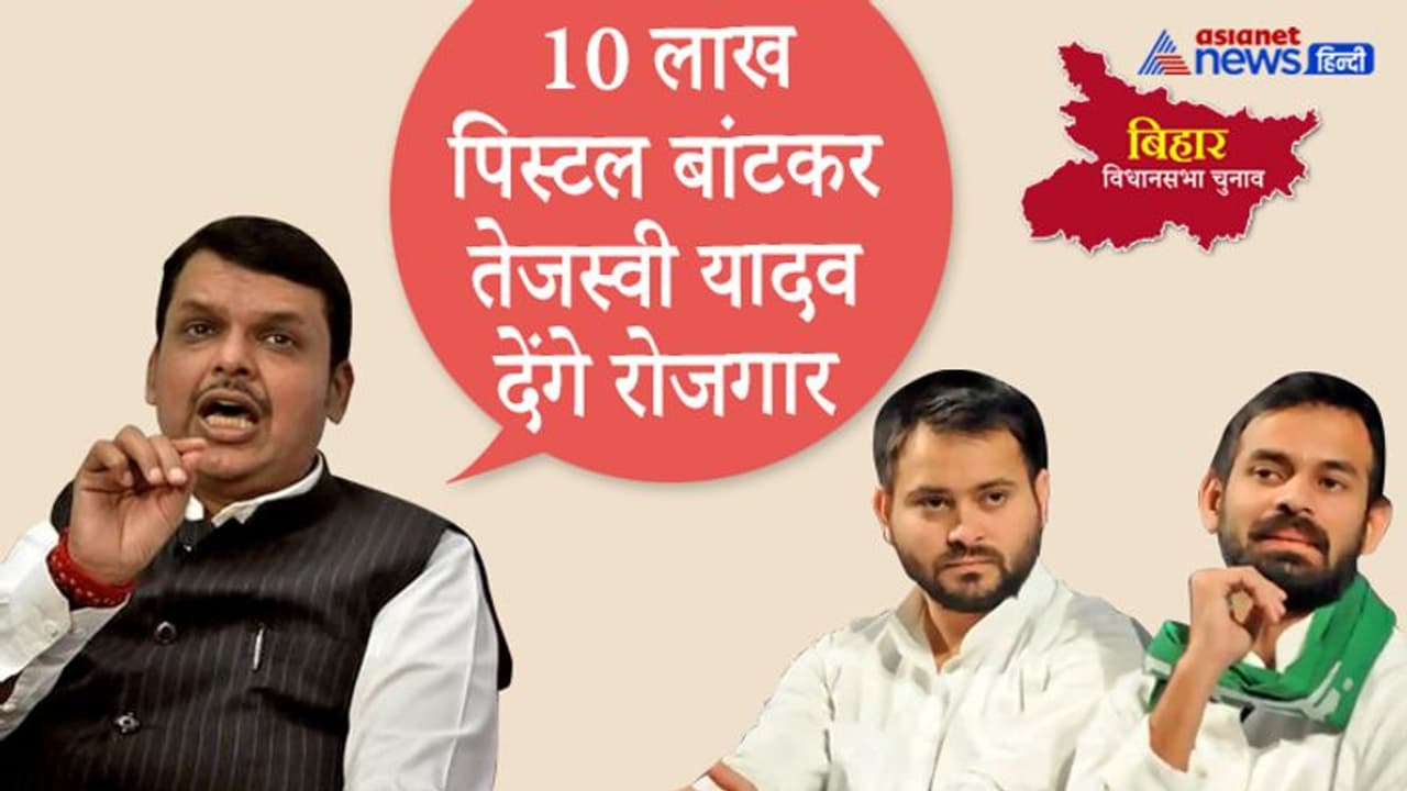 '60 घोटाले कर नीतीश चाचा ने साधी है चुप्पी', तेजप्रताप ने कार्टून से कसा तंज; कुशवाहा बोले तेजस्वी 10वीं फेल '60 घोटाले कर नीतीश चाचा ने साधी है चुप्पी', तेजप्रताप ने कार्टून से कसा तंज; कुशवाहा बोले तेजस्वी 10वीं फेल