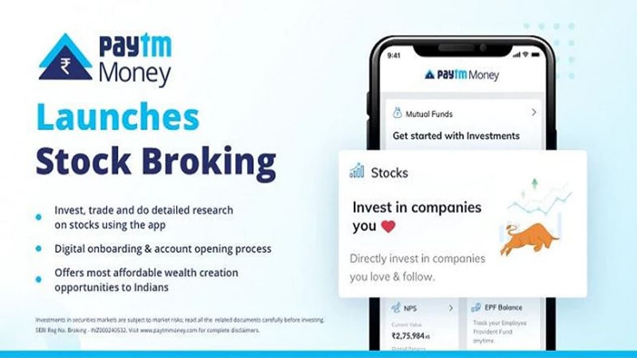 పేటీఎం మనీ యాప్ తో స్టాక్ మార్కెట్లో పెట్టుబడి.. ఎలా అనుకుంటున్నారా.. పేటీఎం మనీ యాప్ తో స్టాక్ మార్కెట్లో పెట్టుబడి.. ఎలా అనుకుంటున్నారా..