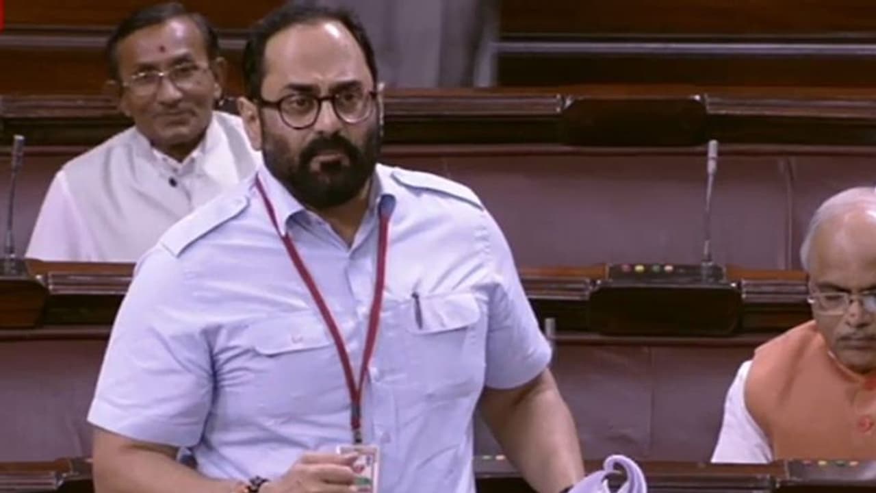 '৩০ বছরের ভুয়ো ষড়যন্ত্রের অভিযোগের পরে শেষ পর্যন্ত ন্যায়বিচার' রাজীব চন্দ্রশেখর '৩০ বছরের ভুয়ো ষড়যন্ত্রের অভিযোগের পরে শেষ পর্যন্ত ন্যায়বিচার' রাজীব চন্দ্রশেখর