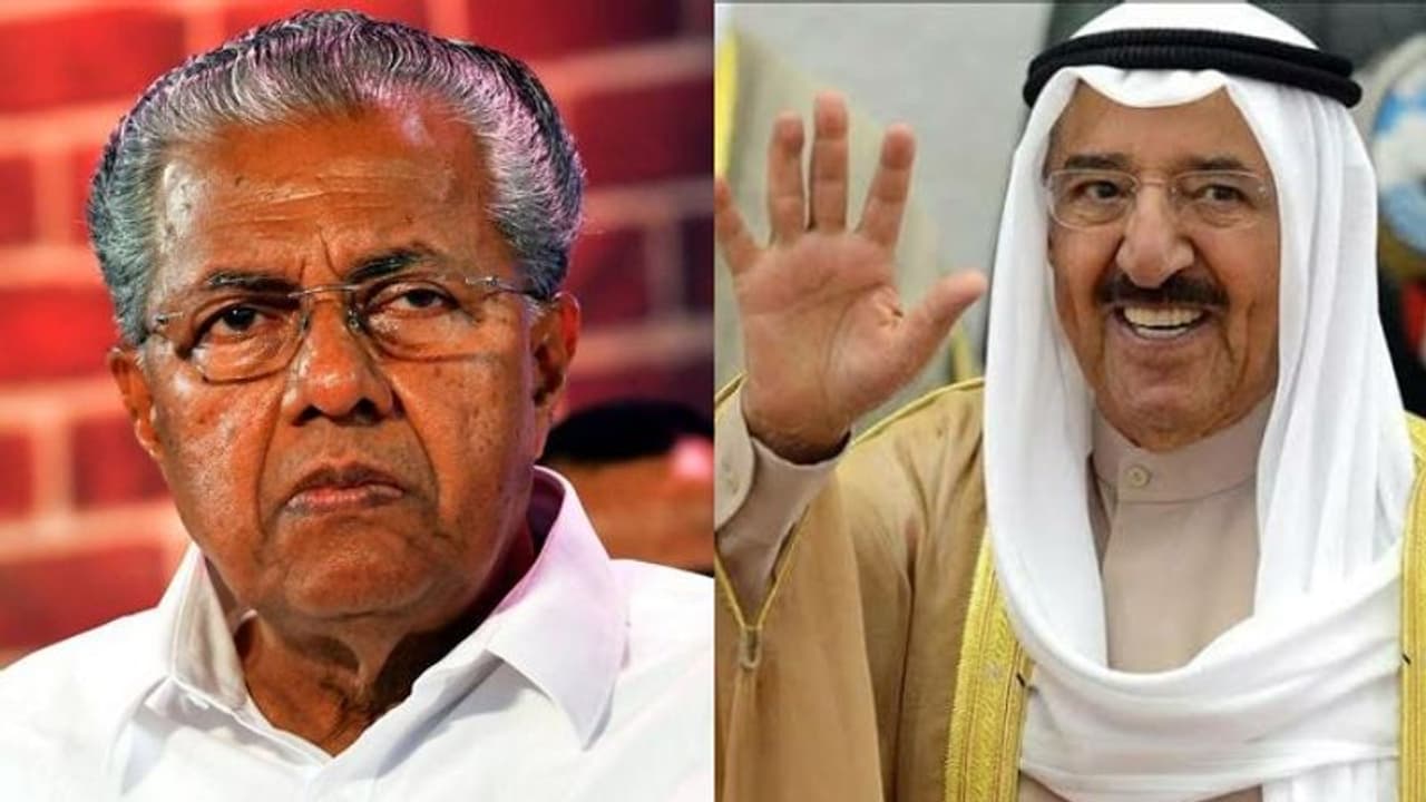 കുവൈത്ത് അമീറിന്റെ വിയോഗത്തിൽ അനുശോചിച്ച് മുഖ്യമന്ത്രി കുവൈത്ത് അമീറിന്റെ വിയോഗത്തിൽ അനുശോചിച്ച് മുഖ്യമന്ത്രി