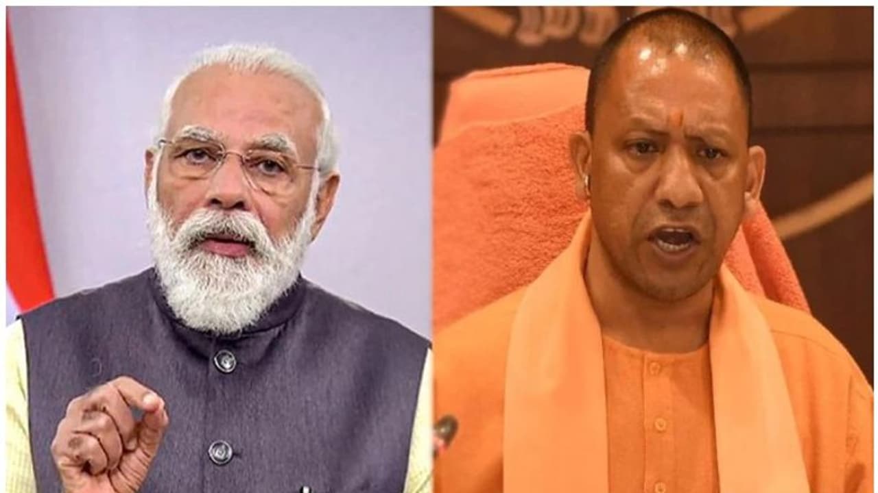 ഹാഥ്റസ് കൂട്ടബലാത്സംഗകേസ് :കർശന നടപടിയെടുക്കാൻ പ്രധാനമന്ത്രി മോദി നിർദ്ദേശിച്ചിട്ടുണ്ടെന്ന് യോഗി ആദിത്യനാഥ് ഹാഥ്റസ് കൂട്ടബലാത്സംഗകേസ് :കർശന നടപടിയെടുക്കാൻ പ്രധാനമന്ത്രി മോദി നിർദ്ദേശിച്ചിട്ടുണ്ടെന്ന് യോഗി ആദിത്യനാഥ്