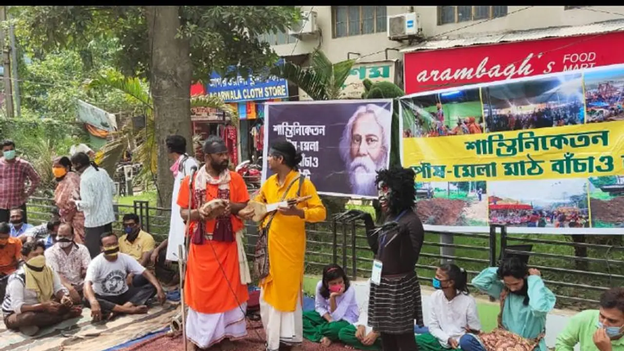 ভোল বদলালো বিশ্বভারতীর পাঁচিল বিরোধী আন্দোলন, হিংসা থেকে প্রতিবাদ হল বাউল গানে