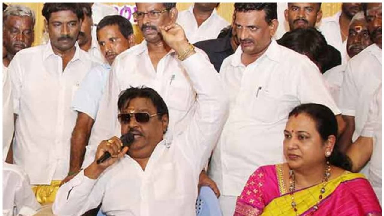 #BREAKING அட கடவுளே.. கொரோனாவில் சிக்கிய மேலும் ஒரு தேமுதிக வேட்பாளர்.. அதிர்ச்சியில் பிரேமலதா..! #BREAKING அட கடவுளே.. கொரோனாவில் சிக்கிய மேலும் ஒரு தேமுதிக வேட்பாளர்.. அதிர்ச்சியில் பிரேமலதா..!