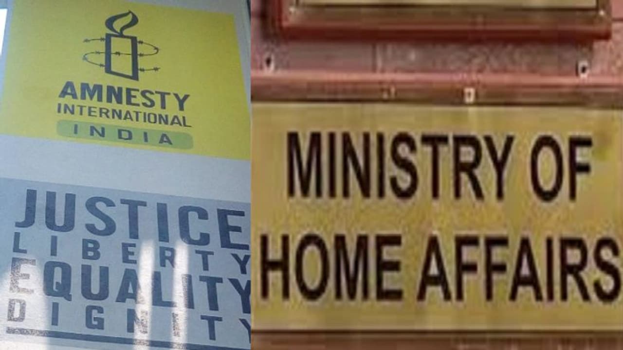 மனிதநேய பணிகளை மட்டும் செய்யுங்க.. அம்னெஸ்டி அமைப்பின் சூழ்ச்சியை அம்பலப்படுத்தி எச்சரித்த உள்துறை அமைச்சகம் மனிதநேய பணிகளை மட்டும் செய்யுங்க.. அம்னெஸ்டி அமைப்பின் சூழ்ச்சியை அம்பலப்படுத்தி எச்சரித்த உள்துறை அமைச்சகம்