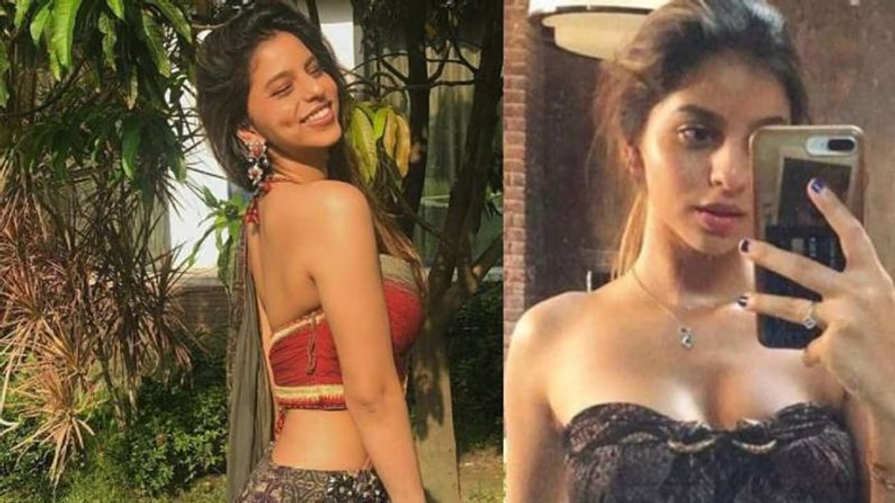 'വിരൂപയാണെന്ന് പറഞ്ഞവരുണ്ട്, നിറത്തിന്‍റെ പേരിൽ വിവേചനം അനുഭവിച്ചിട്ടുണ്ട്'; തുറന്നുപറഞ്ഞ് സുഹാന ഖാന്‍