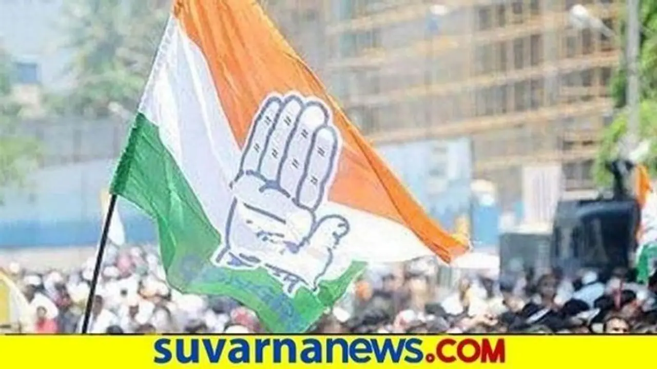 Congress Padayatra: ಮೇಕೆದಾಟುಗೂ ಮುನ್ನ ಮಹದಾಯಿಗಾಗಿ 'ಕೈ' ಪಾದಯಾತ್ರೆ