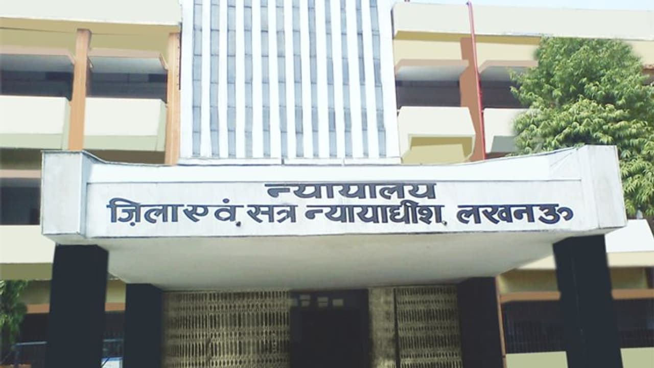 वीडियो टेम्पर्ड, चार्टशीट में फोटो नहीं, सब अचानक हुआ...कोर्ट के 2000 पन्नों के फैसले की 10 बड़ी बातें वीडियो टेम्पर्ड, चार्टशीट में फोटो नहीं, सब अचानक हुआ...कोर्ट के 2000 पन्नों के फैसले की 10 बड़ी बातें