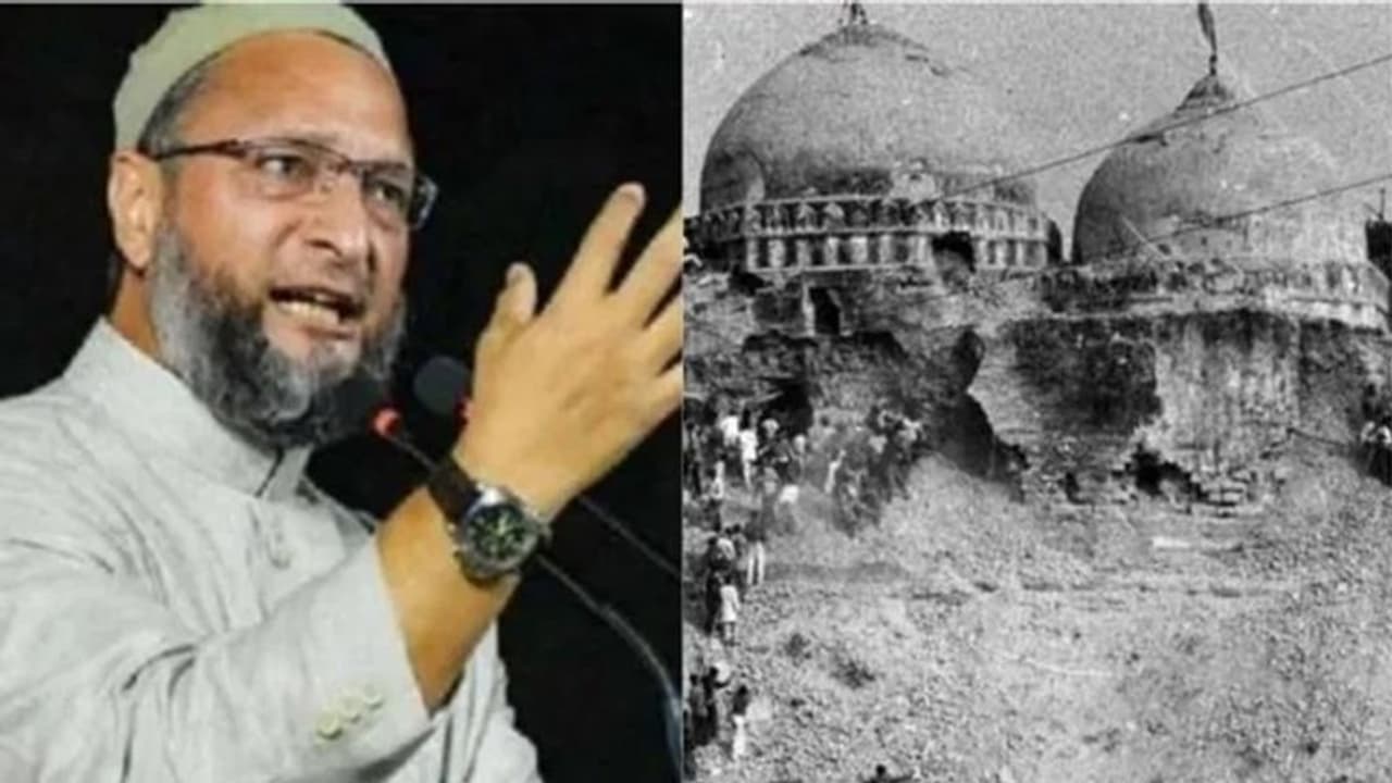 'ষড়যন্ত্রের জন্য ঠিক কতমাস প্রয়োজন', বাবরি নিয়ে বিচার বিভাগকেই পাল্টা প্রশ্ন ওয়াইসির