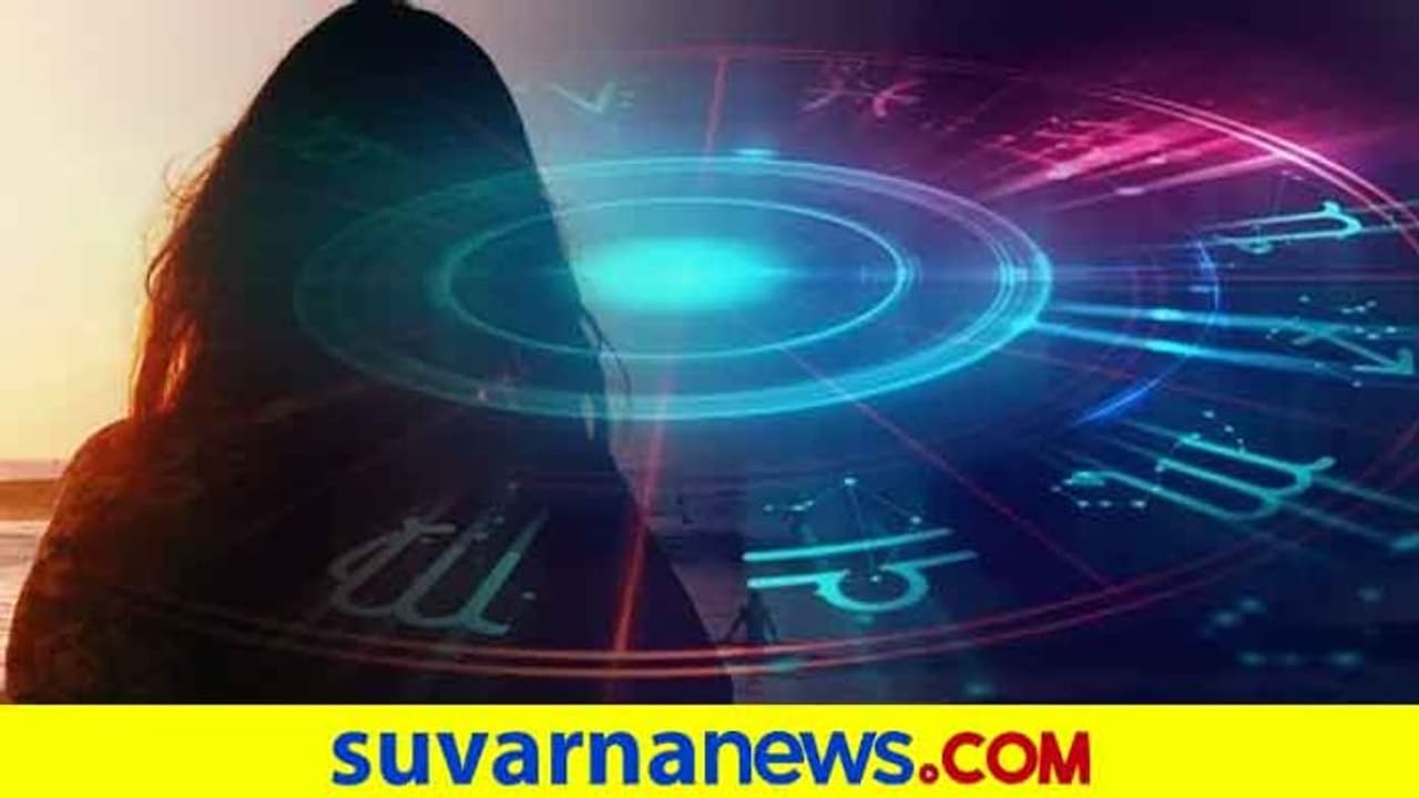 ಈ ನಾಲ್ಕು ರಾಶಿಯವರು ದುಃಖವನ್ನು ಯಾರೊಂದಿಗೂ ಹಂಚಿಕೊಳ್ಳಲ್ವಂತೆ! ಈ ನಾಲ್ಕು ರಾಶಿಯವರು ದುಃಖವನ್ನು ಯಾರೊಂದಿಗೂ ಹಂಚಿಕೊಳ್ಳಲ್ವಂತೆ!