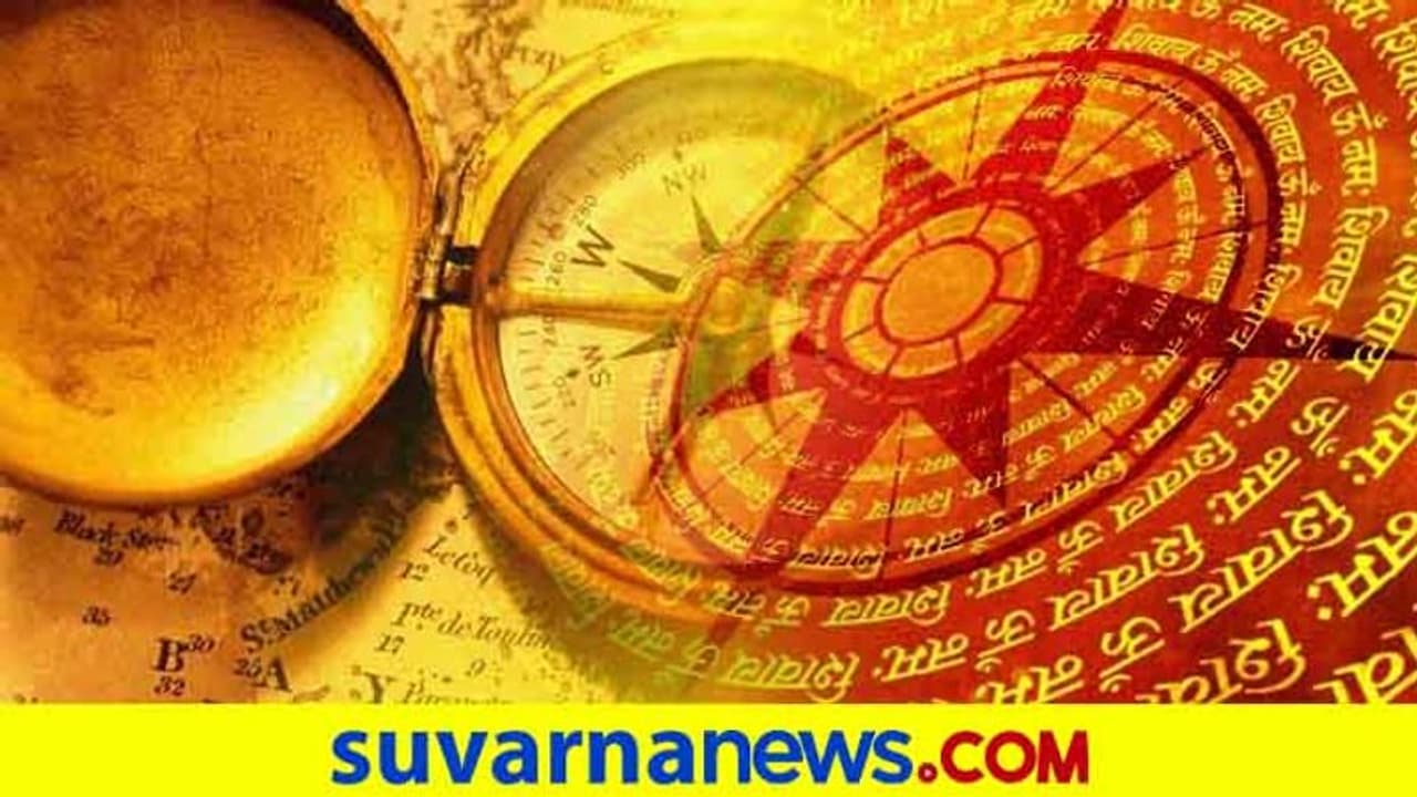 ನೌಕರಿ ಪಡೆಯಬೇಕೇ…? ವಾಸ್ತು ಪ್ರಕಾರ ಹೀಗೆ ಮಾಡಿ…! ನೌಕರಿ ಪಡೆಯಬೇಕೇ…? ವಾಸ್ತು ಪ್ರಕಾರ ಹೀಗೆ ಮಾಡಿ…!