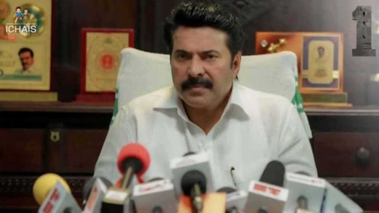 ഒരു മുഖ്യമന്ത്രി എങ്ങനെ ആയിരിക്കണമെന്ന് ചിത്രം പഠിപ്പിക്കും;മമ്മൂട്ടിയുടെ 'വണ്' പോസ്റ്ററിനെ കുറിച്ച് ആരാധകര് ഒരു മുഖ്യമന്ത്രി എങ്ങനെ ആയിരിക്കണമെന്ന് ചിത്രം പഠിപ്പിക്കും;മമ്മൂട്ടിയുടെ 'വണ്' പോസ്റ്ററിനെ കുറിച്ച് ആരാധകര്