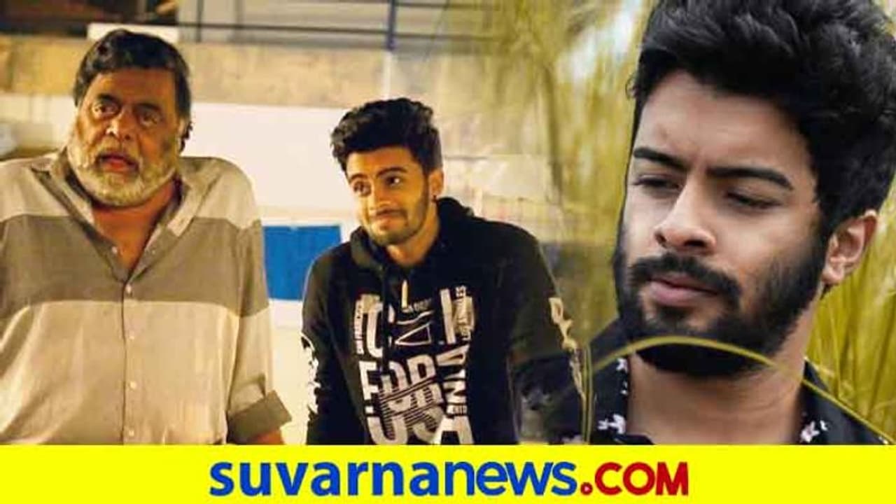 ಡ್ರಗ್ಸ್ ಕೇಸಲ್ಲಿ ಹೆಸರು: ಅವಕಾಶ ಕಳ್ಕೊಂಡ 'ಗಟ್ಟಿಮೇಳ' ನಟ?