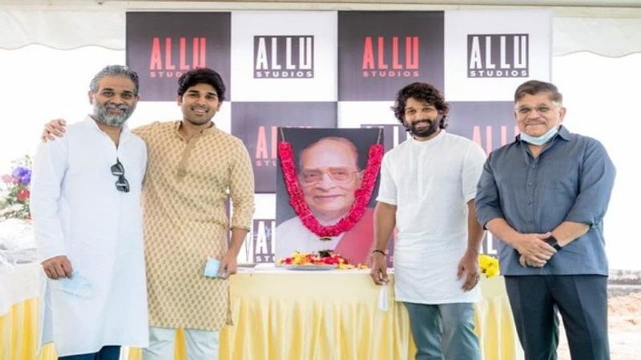 అల్లు ఫ్యామిలీ...ఇండస్ట్రీకి ఒక్కసారిగా షాక్ ఇచ్చారు