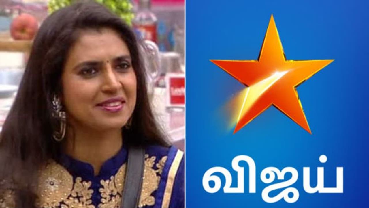 பொருந்தாத ஆவணங்கள்... புரளி கிளப்பும் கஸ்தூரி... விஜய் டிவியின் தெளிவான விளக்கம்..! பொருந்தாத ஆவணங்கள்... புரளி கிளப்பும் கஸ்தூரி... விஜய் டிவியின் தெளிவான விளக்கம்..!