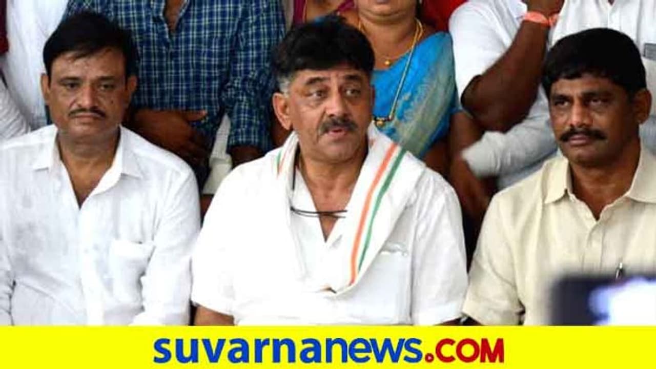 'ಈ ಚುನಾವಣೆಯಲ್ಲಿ ಗೆದ್ದರೆ ರಾಜ್ಯದಲ್ಲಿ ಕಾಂಗ್ರೆಸ್‌ ಸರ್ಕಾರ ಖಚಿತ'