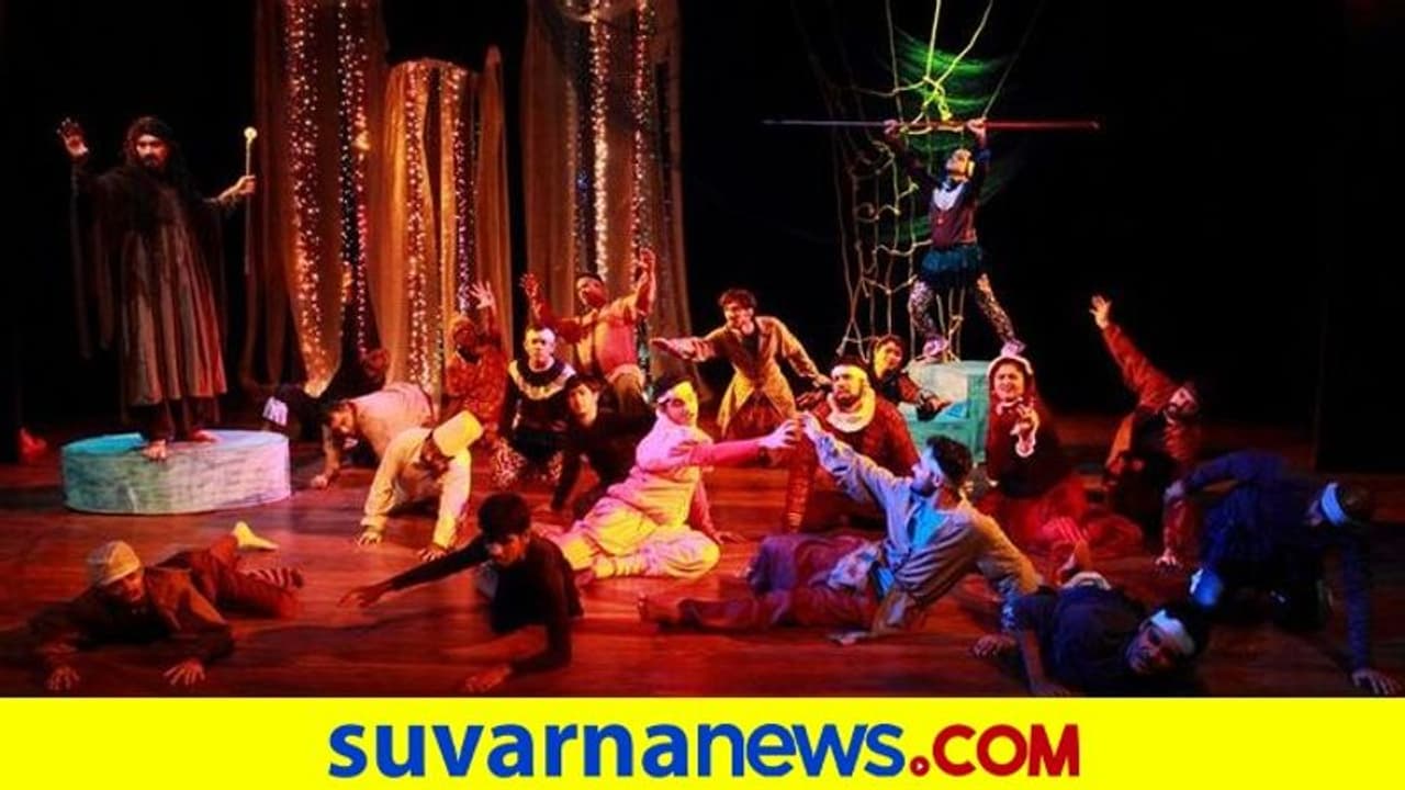 ಮನೆಯಲ್ಲೇ ಕುಳಿತು ನಾಟಕ ನೋಡಿ, ಹಿರಿಯ ಕಲಾವಿದರಿಗೆ ನೆರವಾಗಿ..! ಮನೆಯಲ್ಲೇ ಕುಳಿತು ನಾಟಕ ನೋಡಿ, ಹಿರಿಯ ಕಲಾವಿದರಿಗೆ ನೆರವಾಗಿ..!